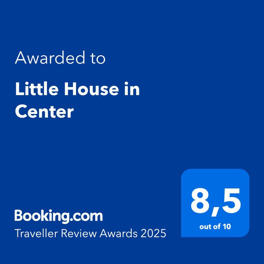 阿尔梅里亚Little House In Center公寓 外观 照片